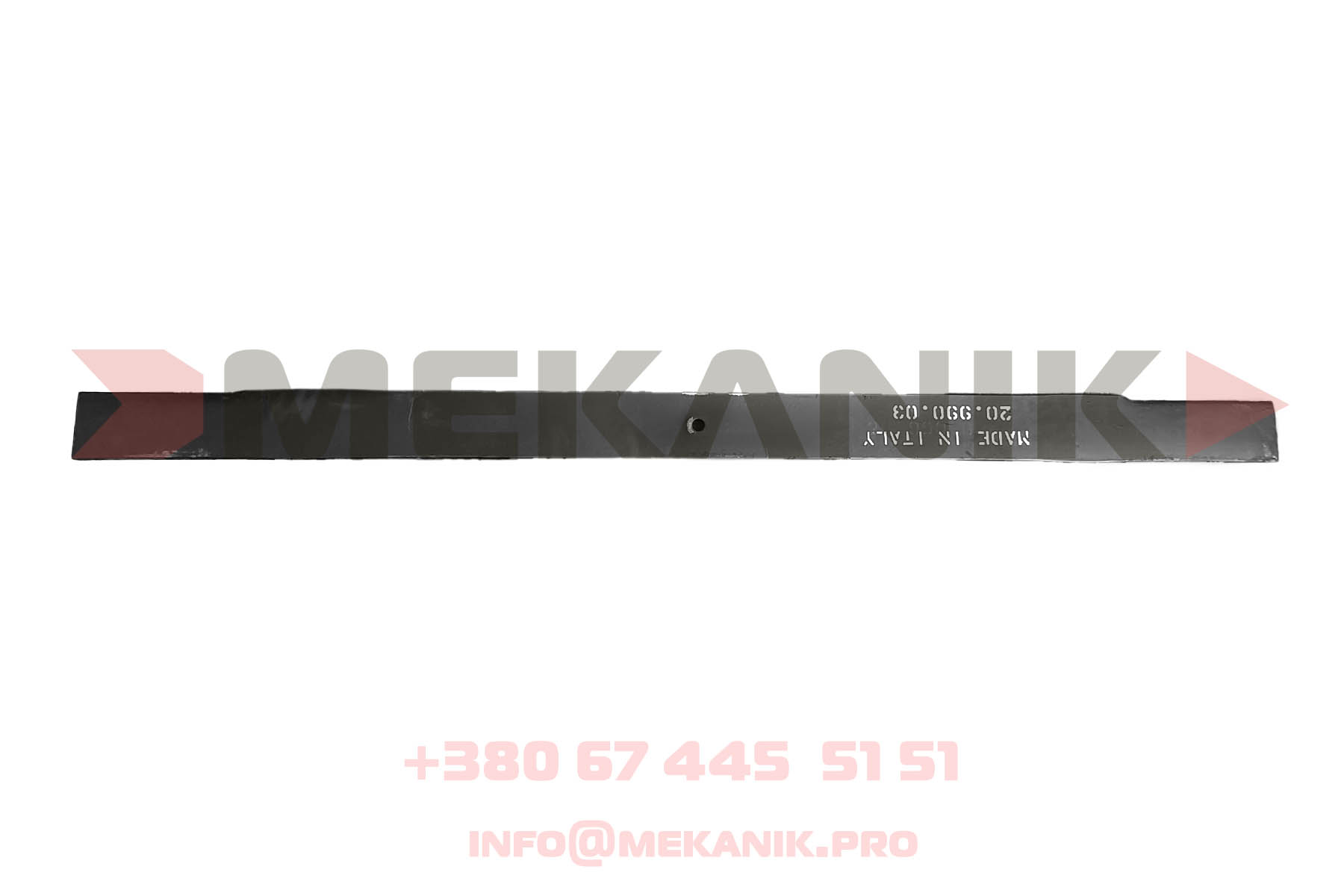 MKO 7328697